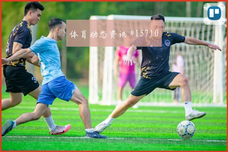世界杯加纳vs克罗地亚客场压力