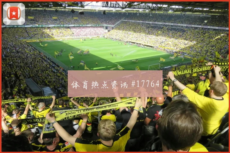 6月12日美国巴拉圭赛前首发解读