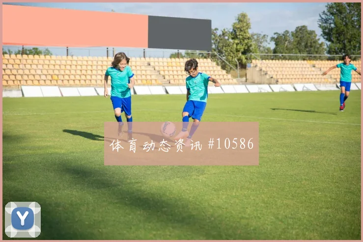 葡萄牙贝尔纳多席尔瓦迎战哥伦比亚战术任务赛前分析